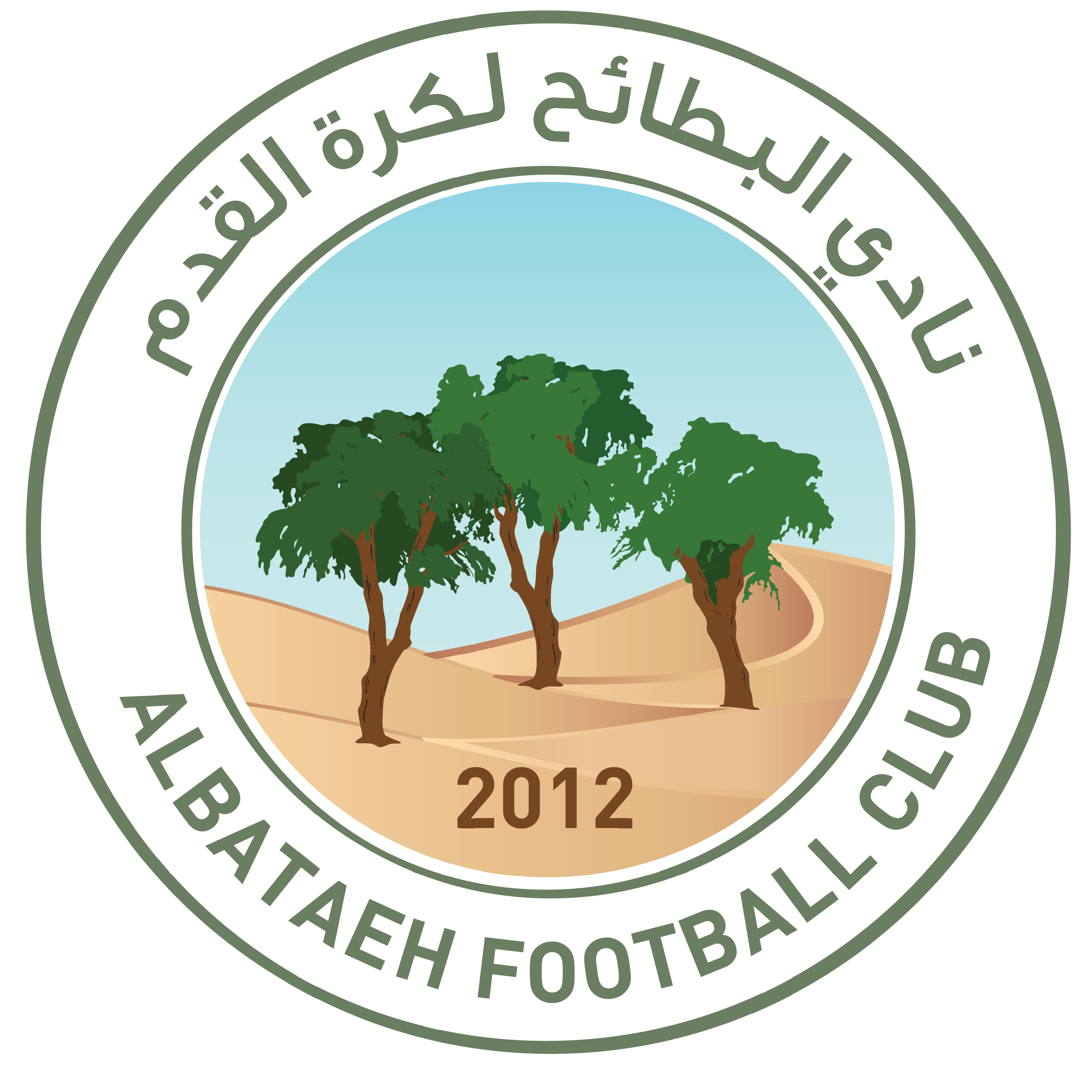 https://img.djmistral.com/img/football/team/2194d8f23b8504ac8ca5861a508ecbe3.png